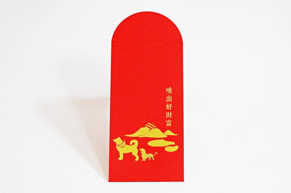 燙金紅包